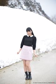 미나 사랑