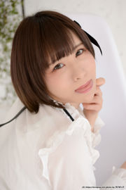 [LOVEPOP] Yuuka Hanyu Hanyu con Photoset 01