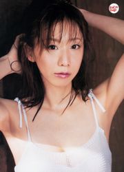 [Weekly Big Comic Spirits] Chisato Arai, 2013, № 24, Фотожурнал