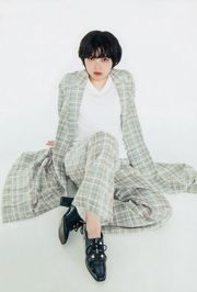 [Weekly Big Comic Spirits] Yurina Hirate n ° 41 Magazine photo en 2018