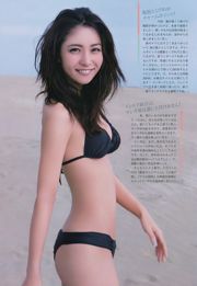 [Weekly Big Comic Spirits] 石川戀 2016年No.18 寫真雜誌