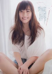 [Weekly Big Comic Spirits] Haruka Fukuhara 2017 No.16 Revista fotográfica