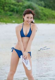 [Weekly Big Comic Spirits] Shibata Ami 2017 No.24 Photo Magazine