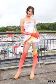 Tsukasa Arai "RQ Costume" (เฉพาะภาพถ่าย) [RQ-STAR]