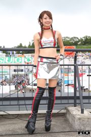 Maki Ando "RQ Costume" (Hanya Foto) [RQ-STAR]