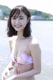 Yuuna Suzuki "เทพธิดาใหม่แห่งการผจญภัยแห่งการรักษา!" [WPB-net] EX583 พิเศษ