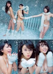 Yurina Yanagi Mari Yamachi Ikumi Hisamatsu Nanase Nishino Yuiko Matsukawa Yuiko Yua Kana Mai Kamuro Kyoko Hinami [Weekly Playboy] 2015 No.03-04 Photo