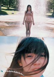 AKB48 Makoto Okunaka Natsuna Momoko Tani Yuzuki Aikawa Yuzuki Tachibana Haruka Tachibana Haruka Igawa Chiaki Kuriyama [Playboy Mingguan] 2011 No.45 Foto