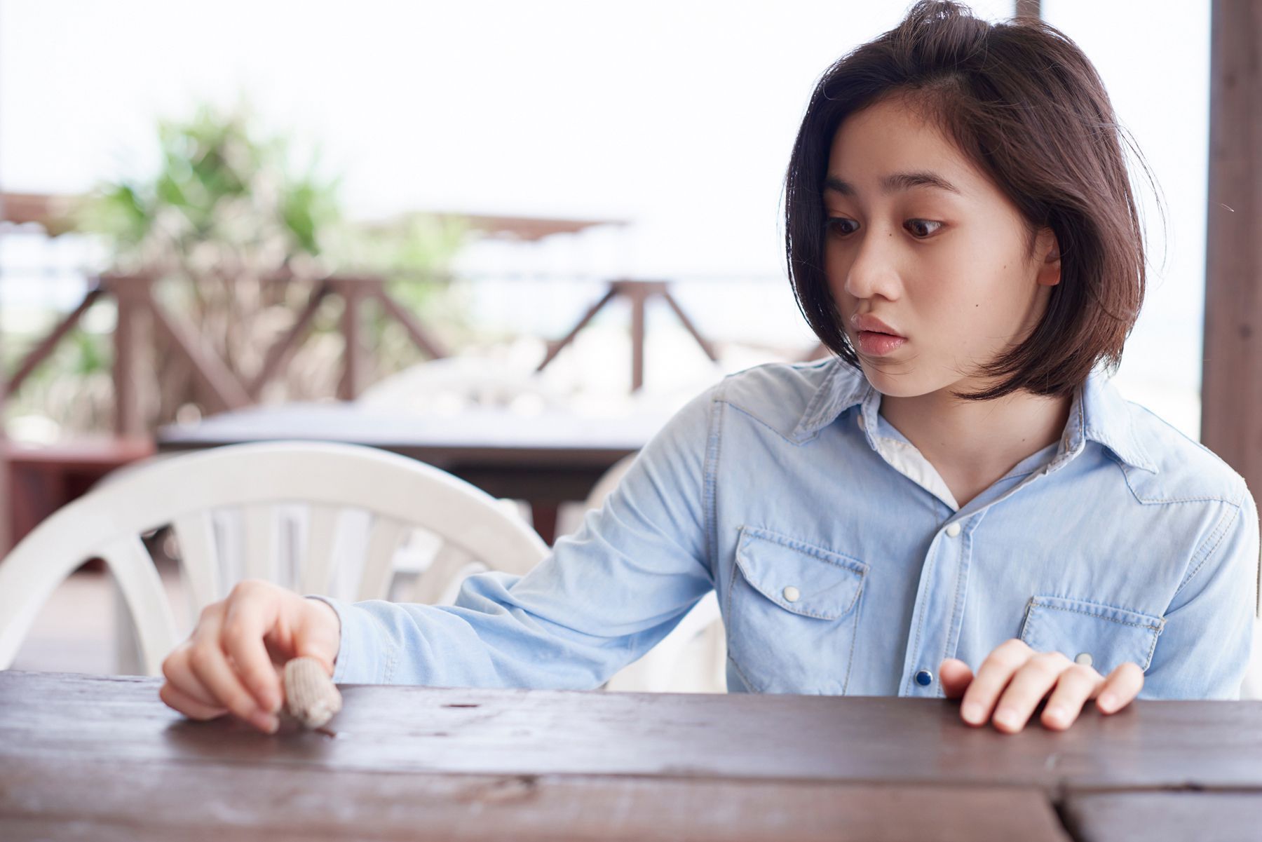 Rikako Sasaki Seite 4 No.0b4e96