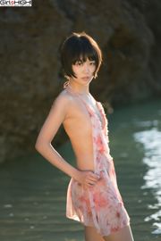 Ringo Mitsuki "Pisau Ratu" Airi [KESEHATAN]