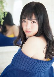 Miyawaki Sakiryo Honmura Biyu [Binatang Muda] Majalah Foto No.02 2016