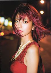 Miyaji Mao "Decada" [Fotobuch]