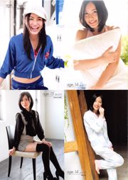 Matsui Jurina "Jurina" [Fotoboek]