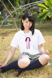 Nouvelle collection fille Haruka Nagasawa [PB]