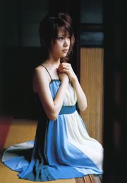 Tanaka Mina / Tanaka Rena "FILLE" [PB]