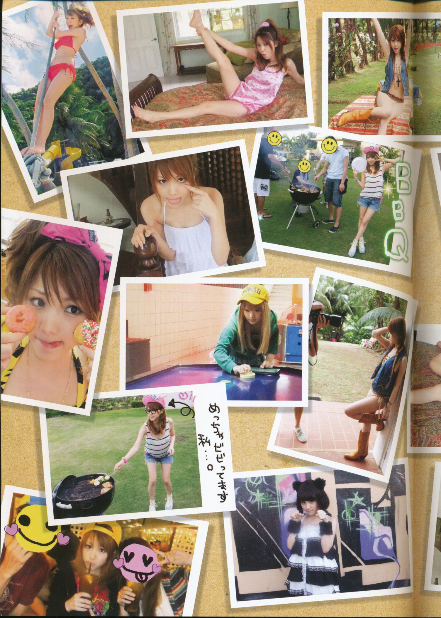 Tanaka Reina Page 4 No.606767