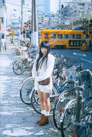 广田爱花/廣田あいか  《AIAI RAILWAY TRIP》写真DVDブック [PB]