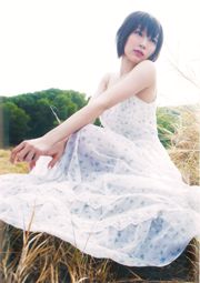 Miyuki Watanabe "MW" [Livre photo]