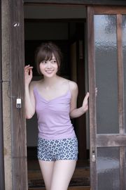 Mai Shiraishi << Ace melempar !!!!!! >> [YS Web] Vol.670