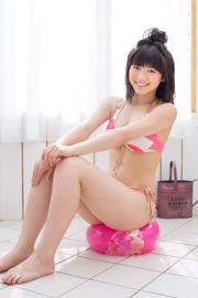 Risa Sawamura Risa Sawamura --Limited Gallery 04 [Minisuka.tv]