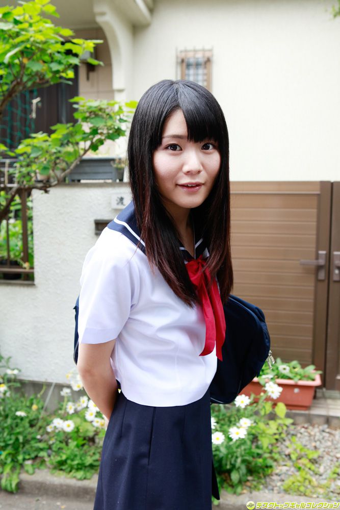 Sayaka Otonashi Pagina 2 No.d04fe5