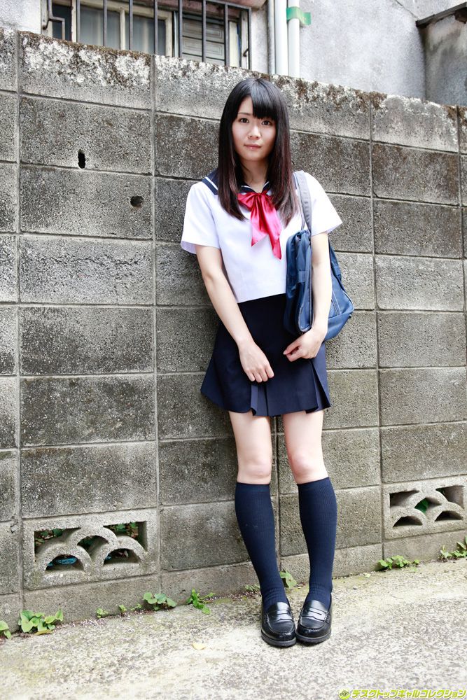 Sayaka Otonashi Strona 5 No.57ac6f