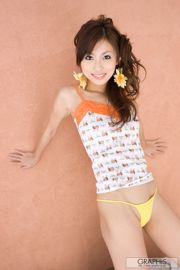 Chigasaki Risa/ Chinogasaki Risa "Pure Sunflower" [Graphis] Gals