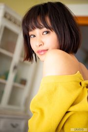 Rika Aimi [Graphis] Gravure Pertama Melepas Putri Pertama No.164