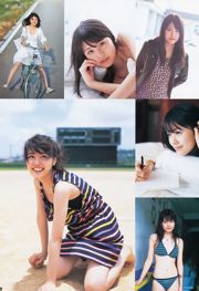 Kasumi Arimura Mizuki Hoshina Ayana Shinozaki [wekelijkse jonge sprong] 2013 nr. 49 foto