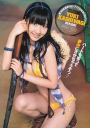 AKB48 松井咲子 [Weekly Young Jump] 2011年No.39 写真杂志