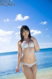 [Sappige honing] jh148 Ai Uehara