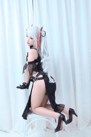 [Internet-Berühmtheit COSER Foto] Anime-Blogger Mime Mimei - Azur Lane Prince Eugen