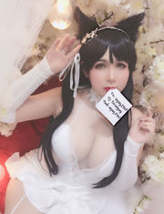 [COS Bem-Estar] Uy Uy - Casamento Atago