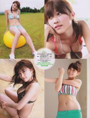 [EX Taishu] DiVA Ai Shinozaki Mikie Hara Yoko Kumada Anri Sugihara Misaki Nito 2011 No. 05 Ảnh