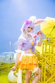 [Cosplay-Foto] Anime-Blogger Xianyin sic - King of Glory Gongsun Li Tangerine Summer