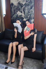 [SMOU] Honey Series M013 Zining & Mingming Panty Beenbeschermers