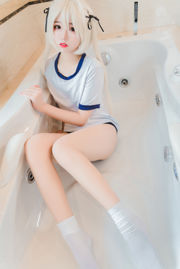 [COS Welfare] Mao Junjun MaoJun - Ginástica Dome Girl