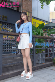 [Disparo de modelo Dasheng] NO.192 Yutong Lemon Tea Sister