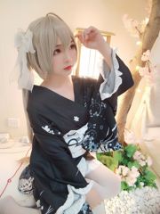 [COS phúc lợi] Vẻ đẹp hai chiều Furukawa Kagura - Dome Kimono