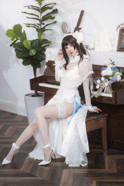 [Net Red COSER 사진] COS Welfare rioko Ryoko - 95 플라워 웨딩