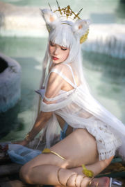 [COS Welfare] Zhou Ji é um coelhinho fofo - Platinum Swimsuit