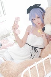 [Bien-être COS] Hana - Licorne Temps de lecture cool