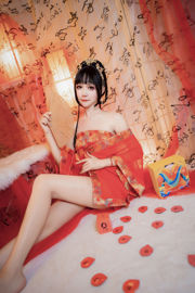 [Net Red COSER] Anime-Blogger Ruan Yi_Fairy - Elephant Concubine