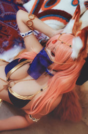 [Net Red COS] Blogger anime Naoyuki Onda - mantan penari Tamamo