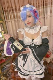 [Net Rode COSER Foto] Titanium Legering Baba-Rem