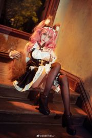 [Ảnh Cosplay] Sư tử sữa không cắn người - Tamamo Mae