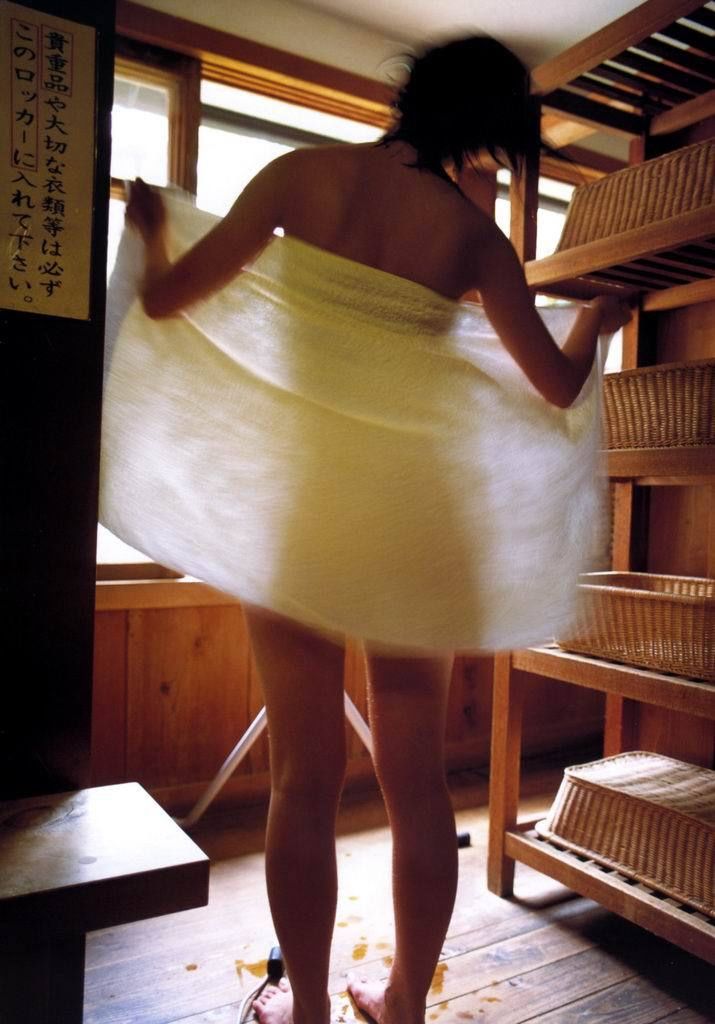 Yuika Motokariya Strona 60 No.0bc5c4