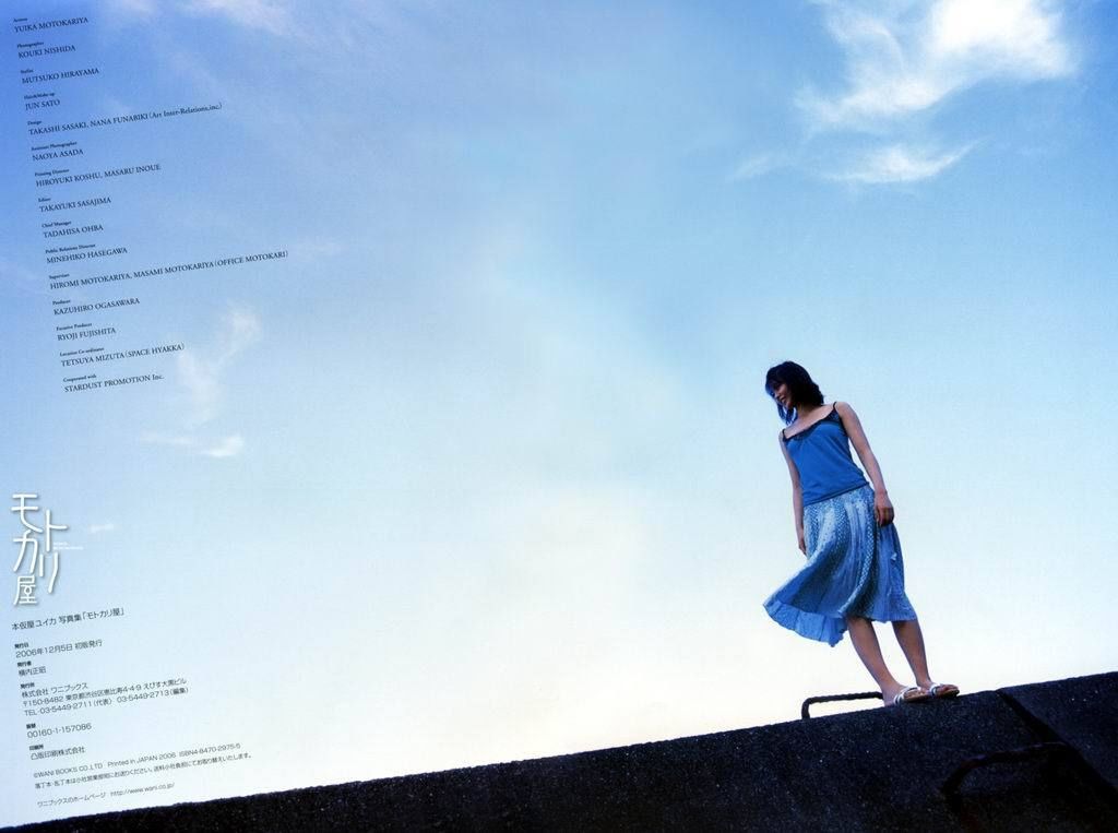 Yuika Motokariya Seite 27 No.0ac018