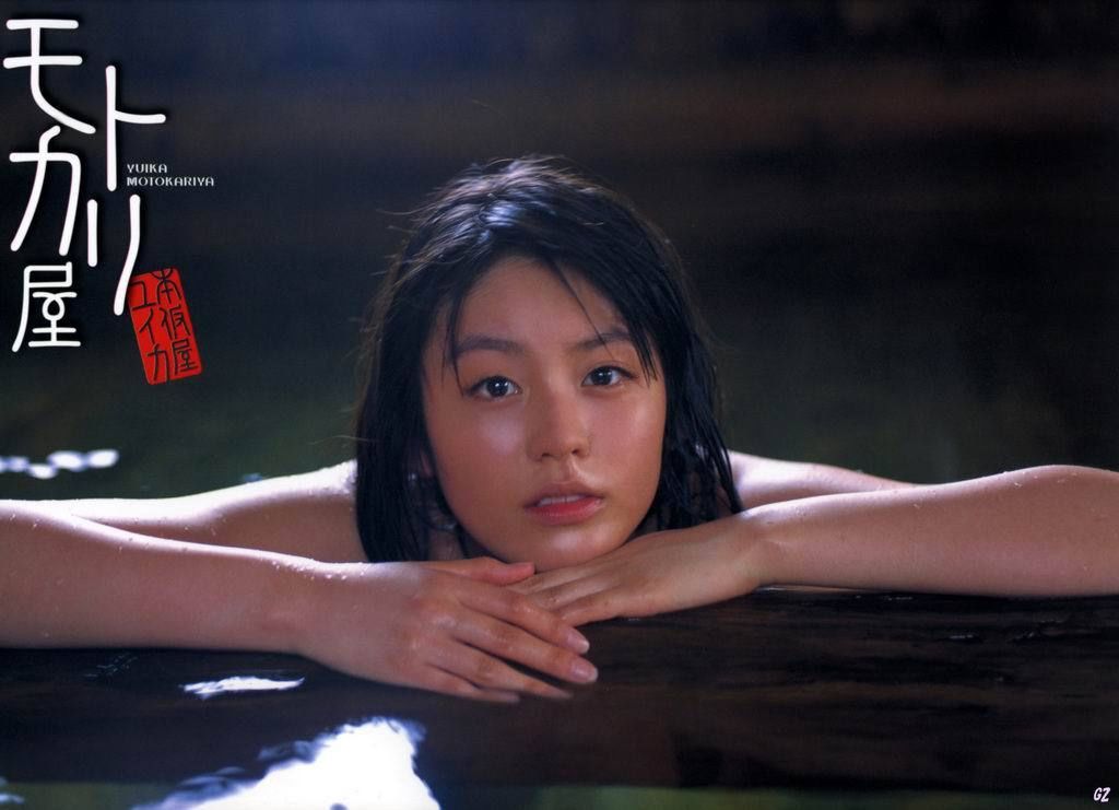 Yuika Motokariya Trang 1 No.f6bc01