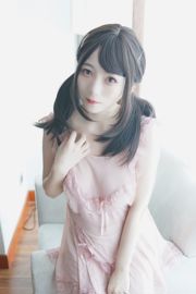 [Phúc lợi COS] usejan - Pink Band-Aid